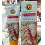 Get Heaven Dove Whitening Cream